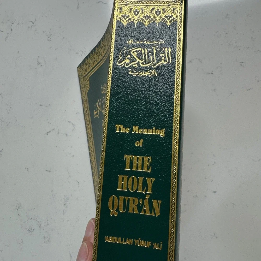 Amana Publications The Meaning of the Holy Quran Abdullah Yusuf‎ Ali Green Gold